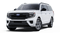 2025 Ford Expedition Max Active 202A