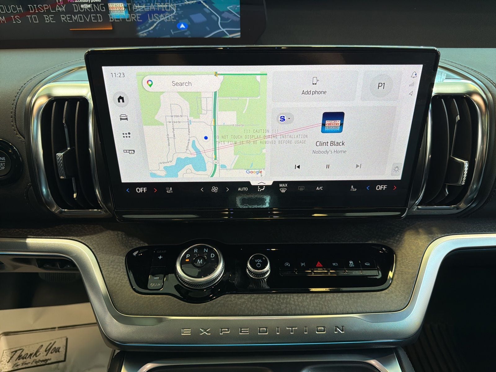 2026 Ford Expedition Tremor