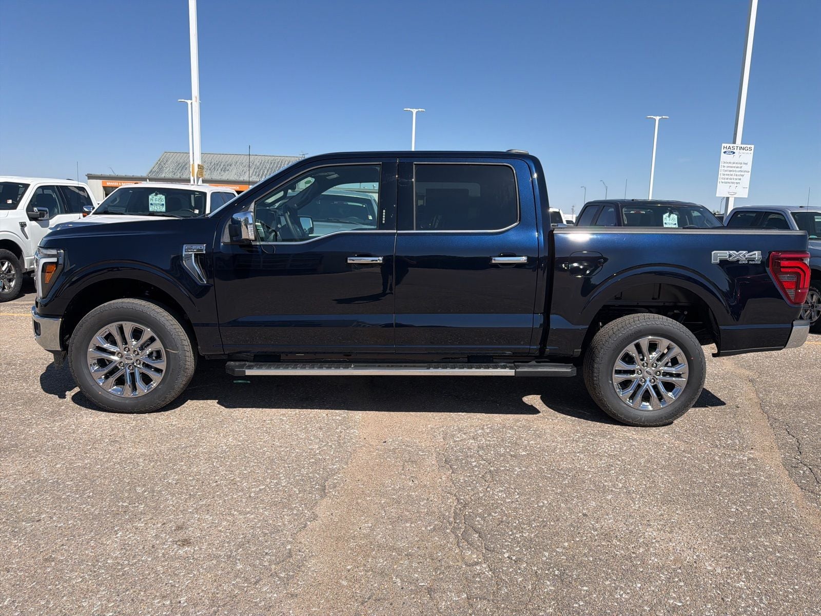 2026 Ford F-150 Lariat