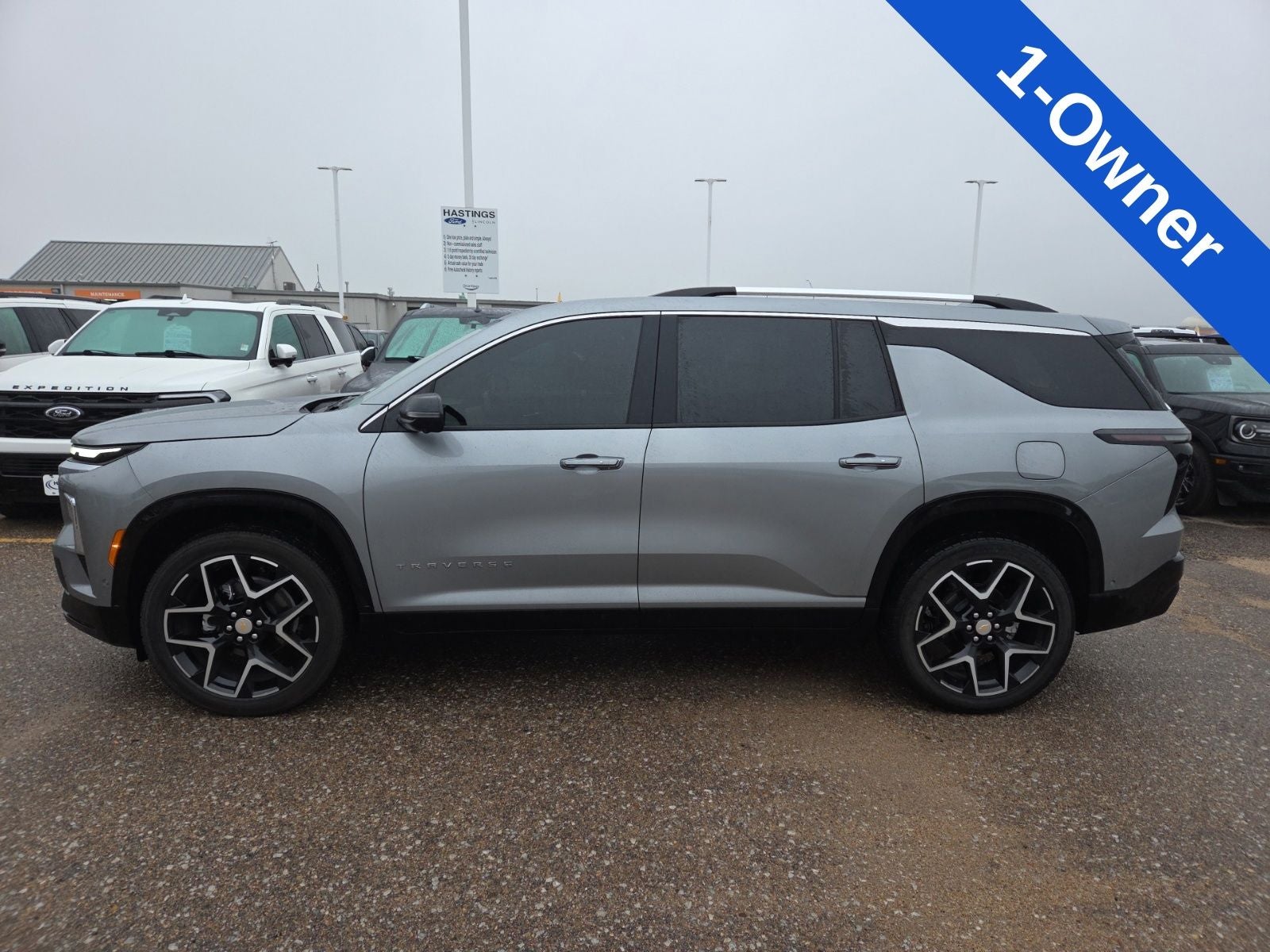 2026 Chevrolet Traverse High Country 2LZ