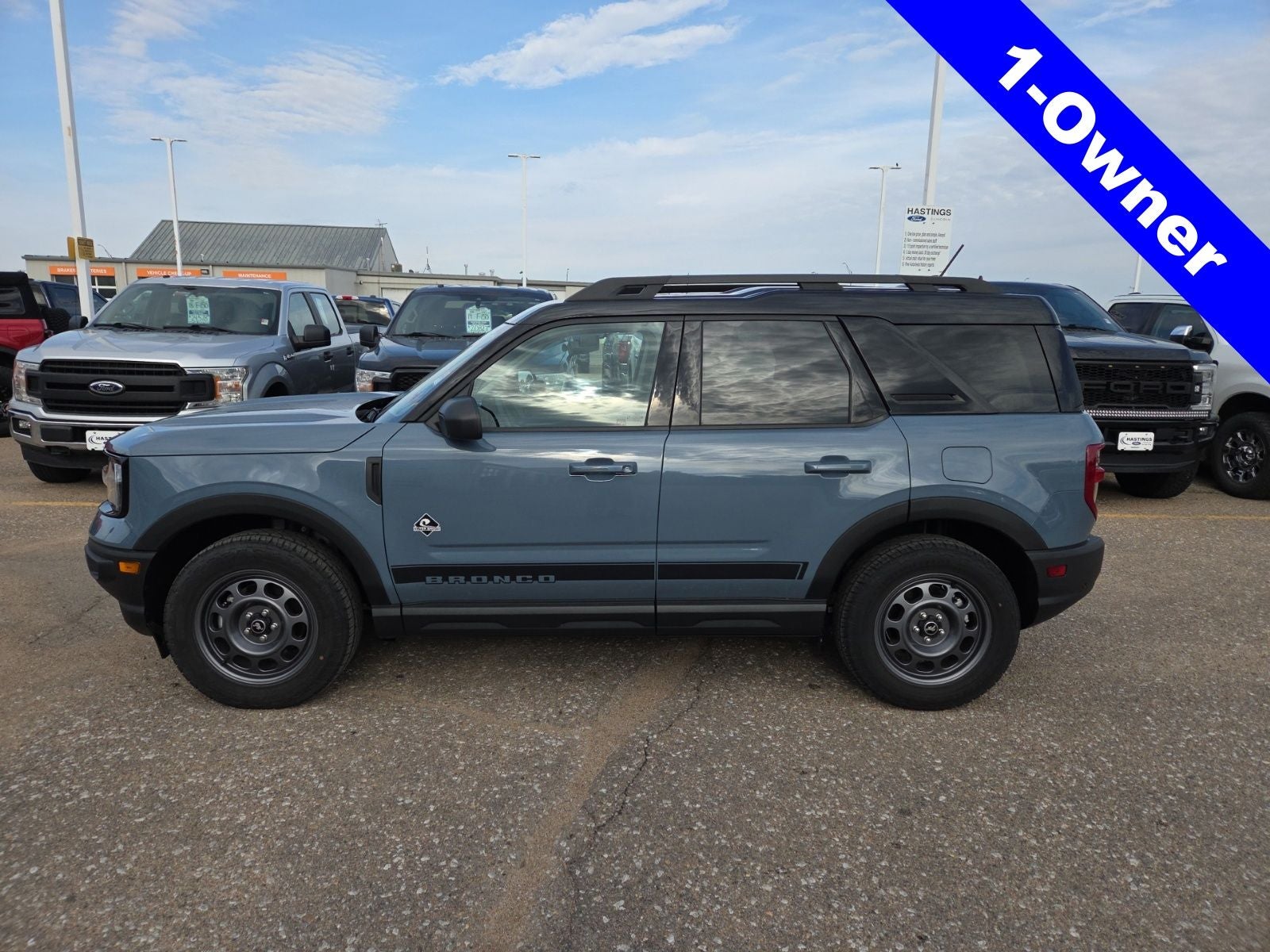2024 Ford Bronco Sport Outer Banks 300A