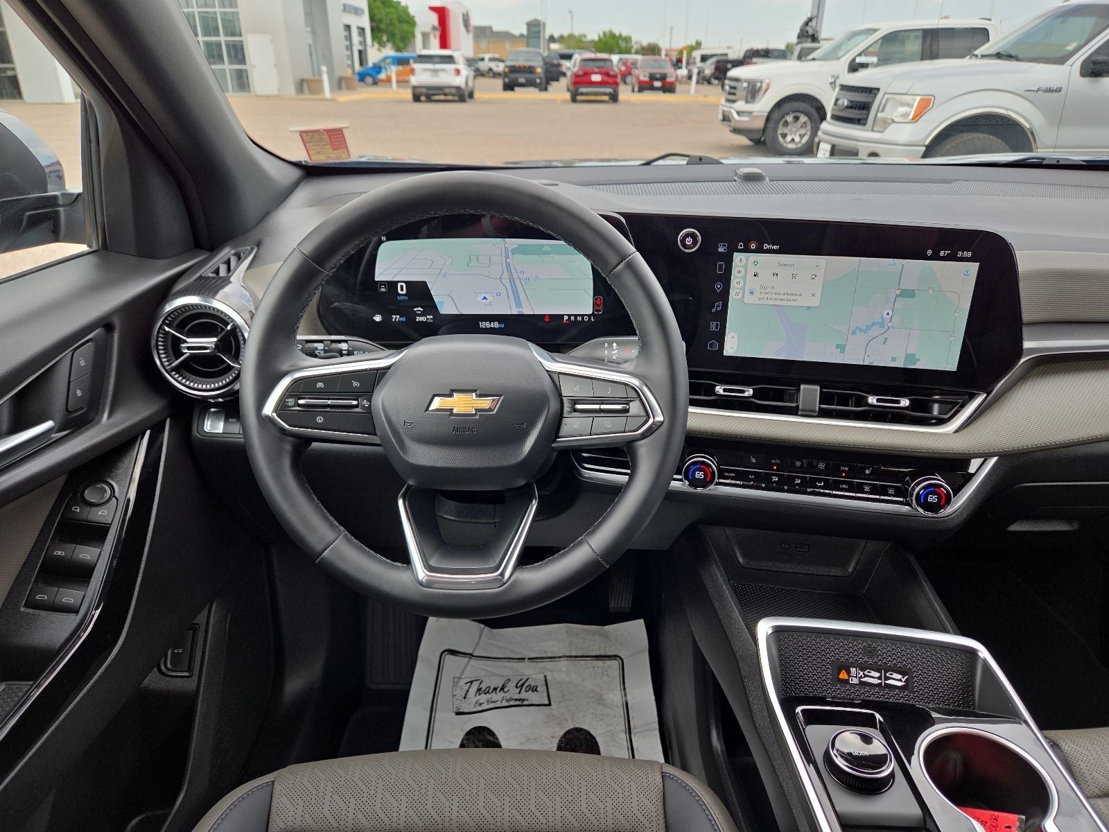 2026 Chevrolet Equinox LT 2LT
