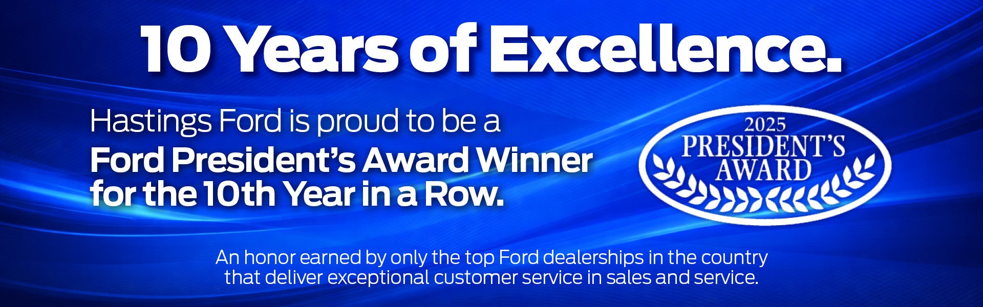 Ford Presidents Award